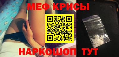 прущие грибы Кунгур