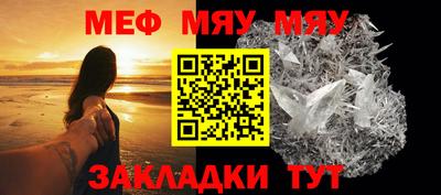 apvp Кумертау