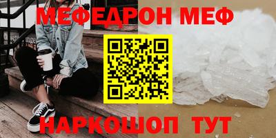 хмурый Кулебаки