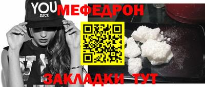 хмурый Кулебаки