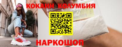 прущие грибы Кунгур