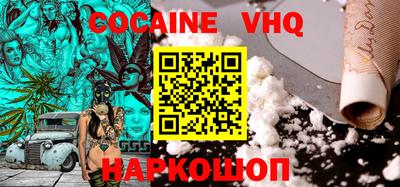 прущие грибы Кунгур