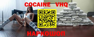 прущие грибы Кунгур