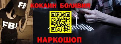 apvp Кумертау