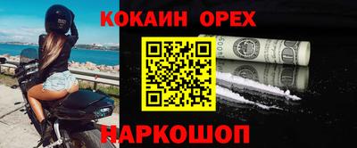 прущие грибы Кунгур