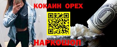 apvp Кумертау