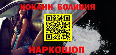 прущие грибы Кунгур
