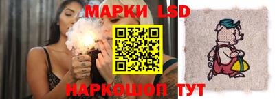хмурый Кулебаки