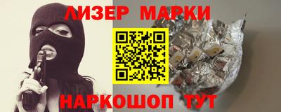 хмурый Кулебаки