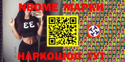 apvp Кумертау