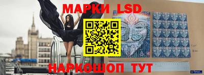 прущие грибы Кунгур