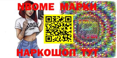 apvp Кумертау