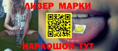хмурый Кулебаки