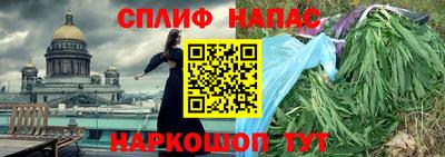 хмурый Кулебаки