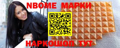 хмурый Кулебаки