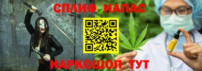 apvp Кумертау