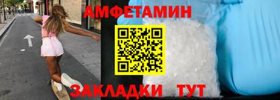 apvp Кумертау