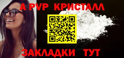 хмурый Кулебаки