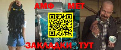 хмурый Кулебаки