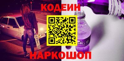 хмурый Кулебаки