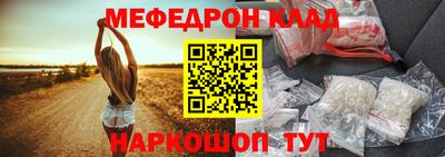 хмурый Кулебаки