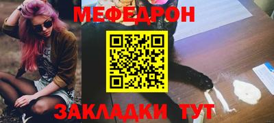 apvp Кумертау