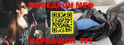 apvp Кумертау