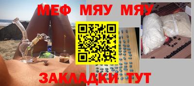 apvp Кумертау